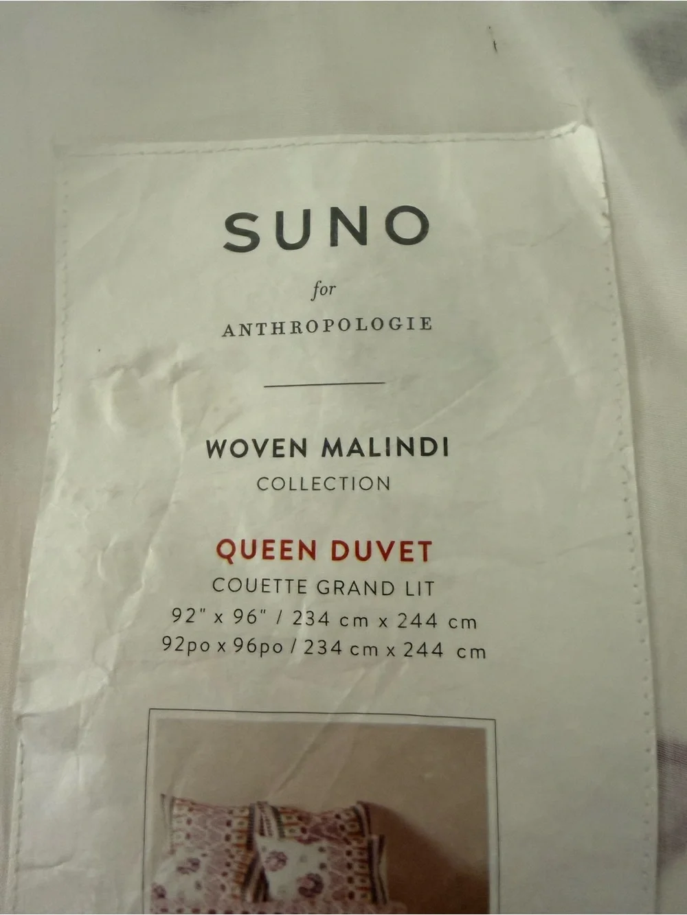 Anthropologie Woven Malindi Size: Queen Duvet Cover in White and Pink NWT #Lux-T
